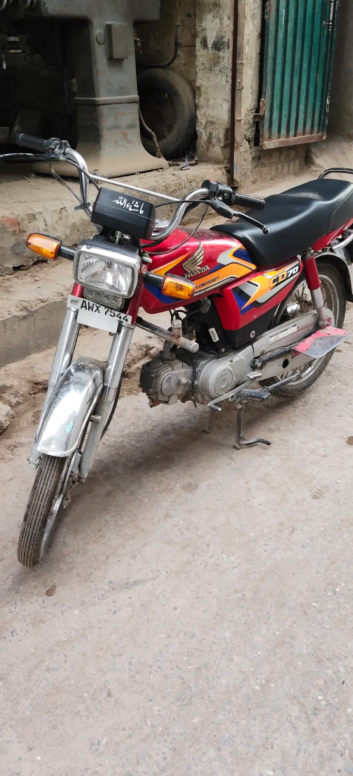 Honda CD 70 2025 (2/4)
