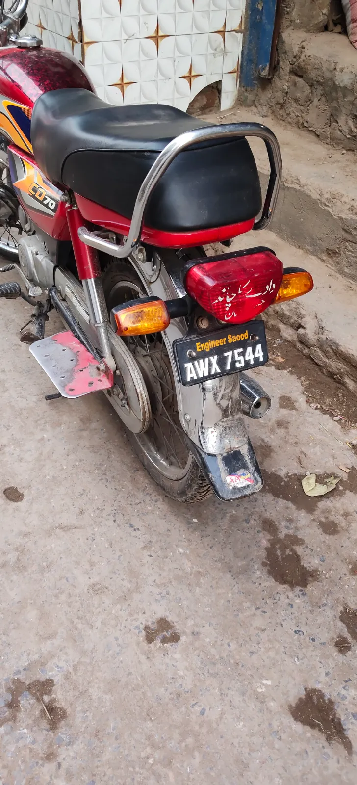Honda CD 70 2025 (4/4)