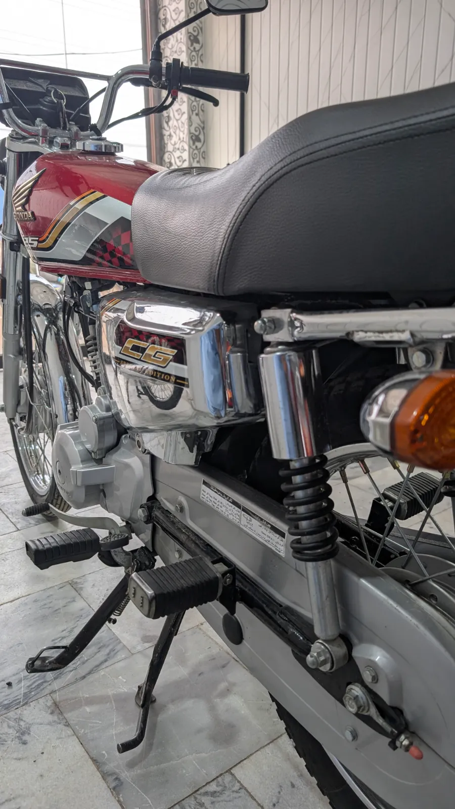Honda CG 125S 2026 (3/5)